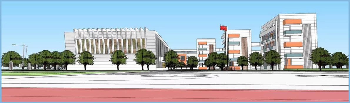 深圳市華朗學(xué)校